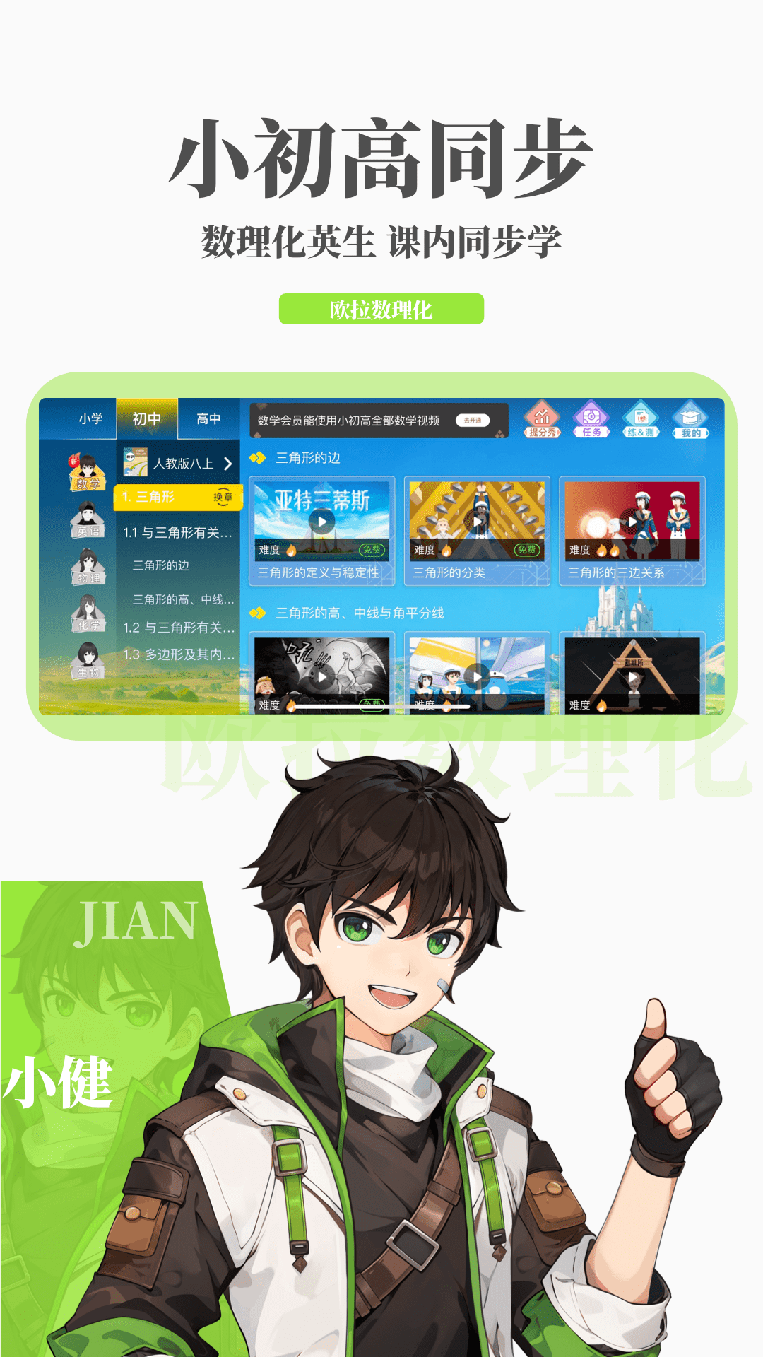 帆布鞋鞋踩小dd至吐奶截图