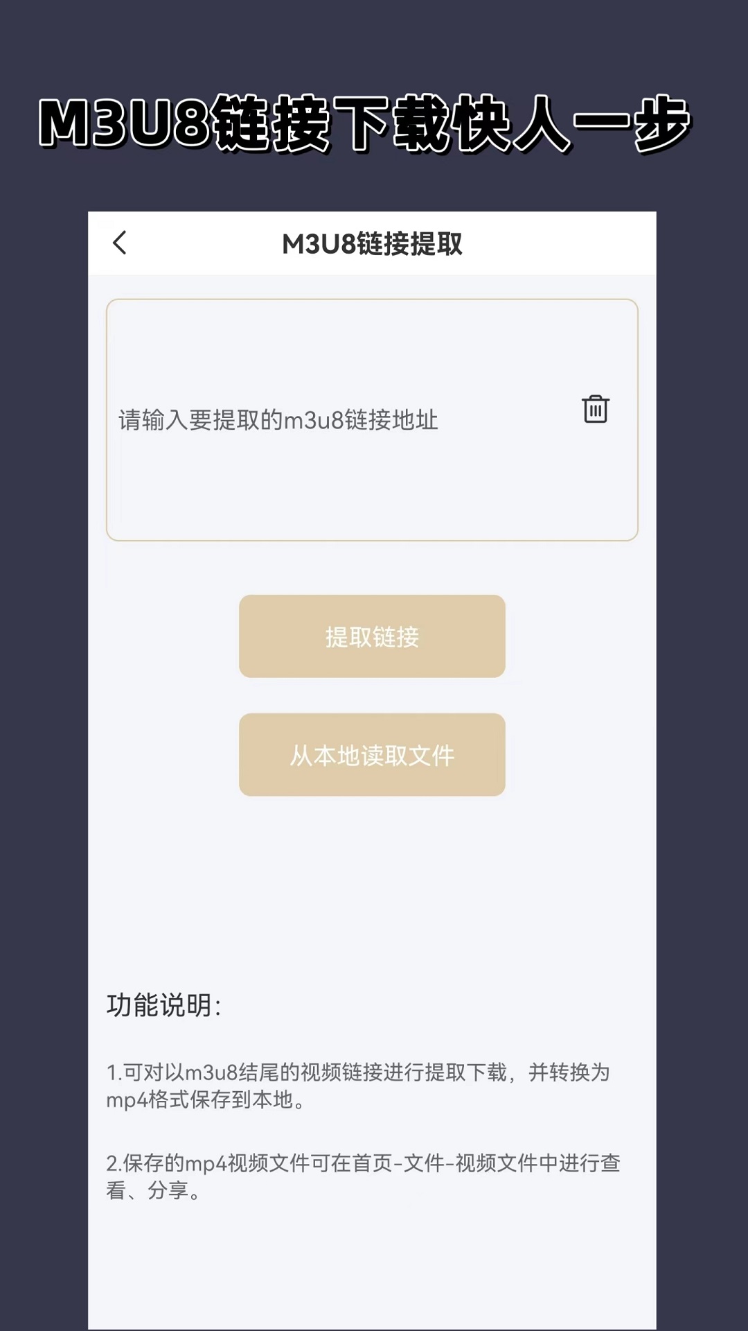 狗狗要旧主人还是新主人好截图