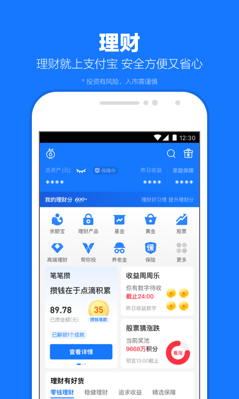 魅魔女王有手游吗截图