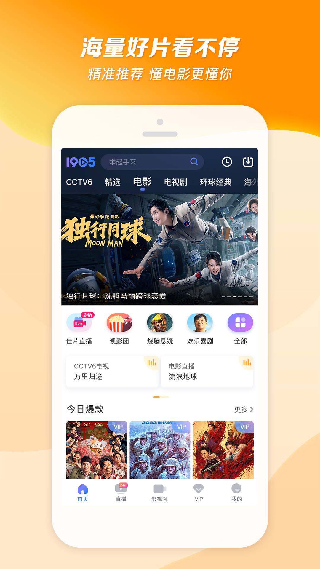帆布鞋鞋踩小dd至吐奶截图