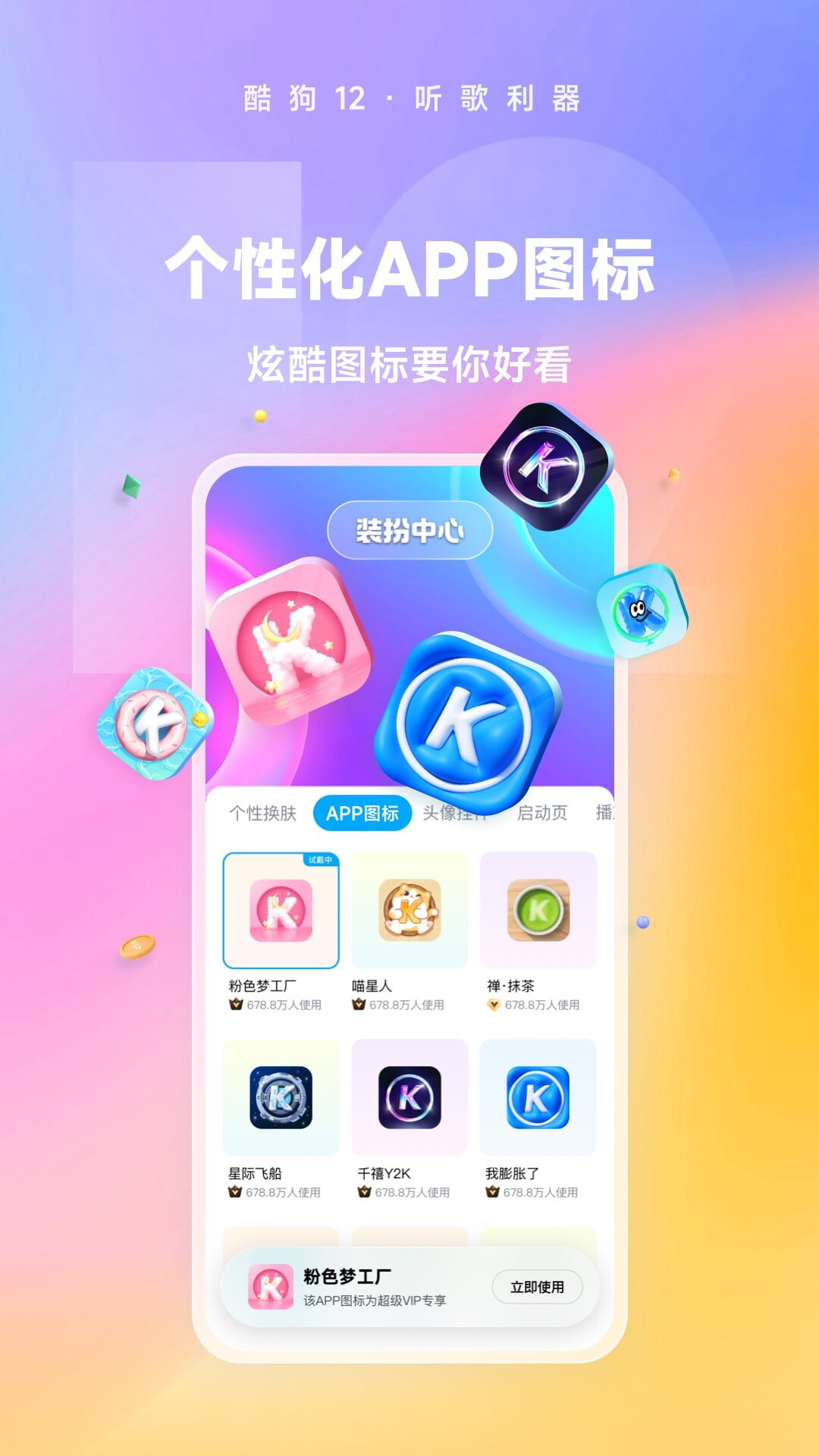 狗狗要旧主人还是新主人好截图