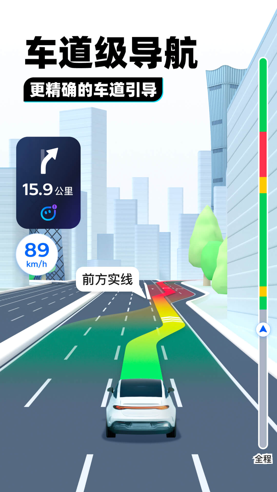 冰城玫姿肉丝与白袜完美截图